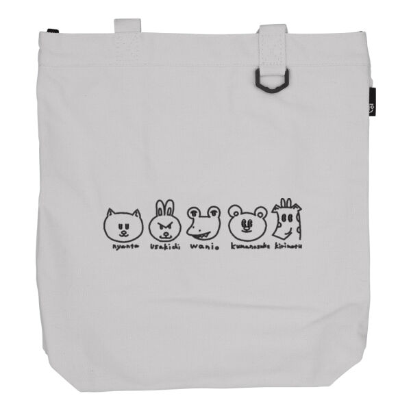 わにおふれんず 05 サムネイル