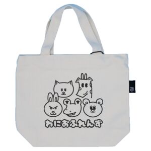 Lunch Tote Thumbnail